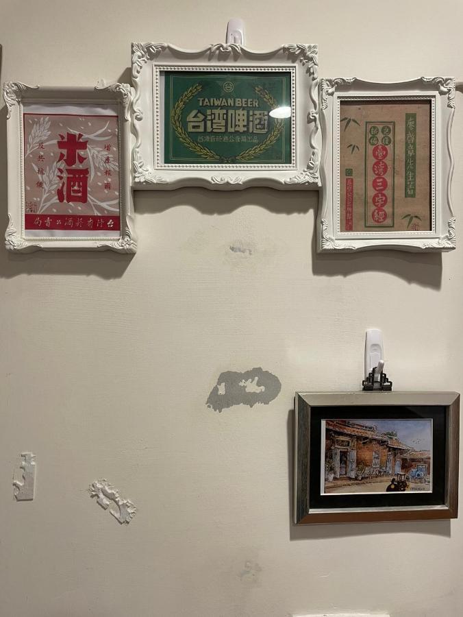 高雄 左營蓮潭郭家百年古厝酒店 外观 照片