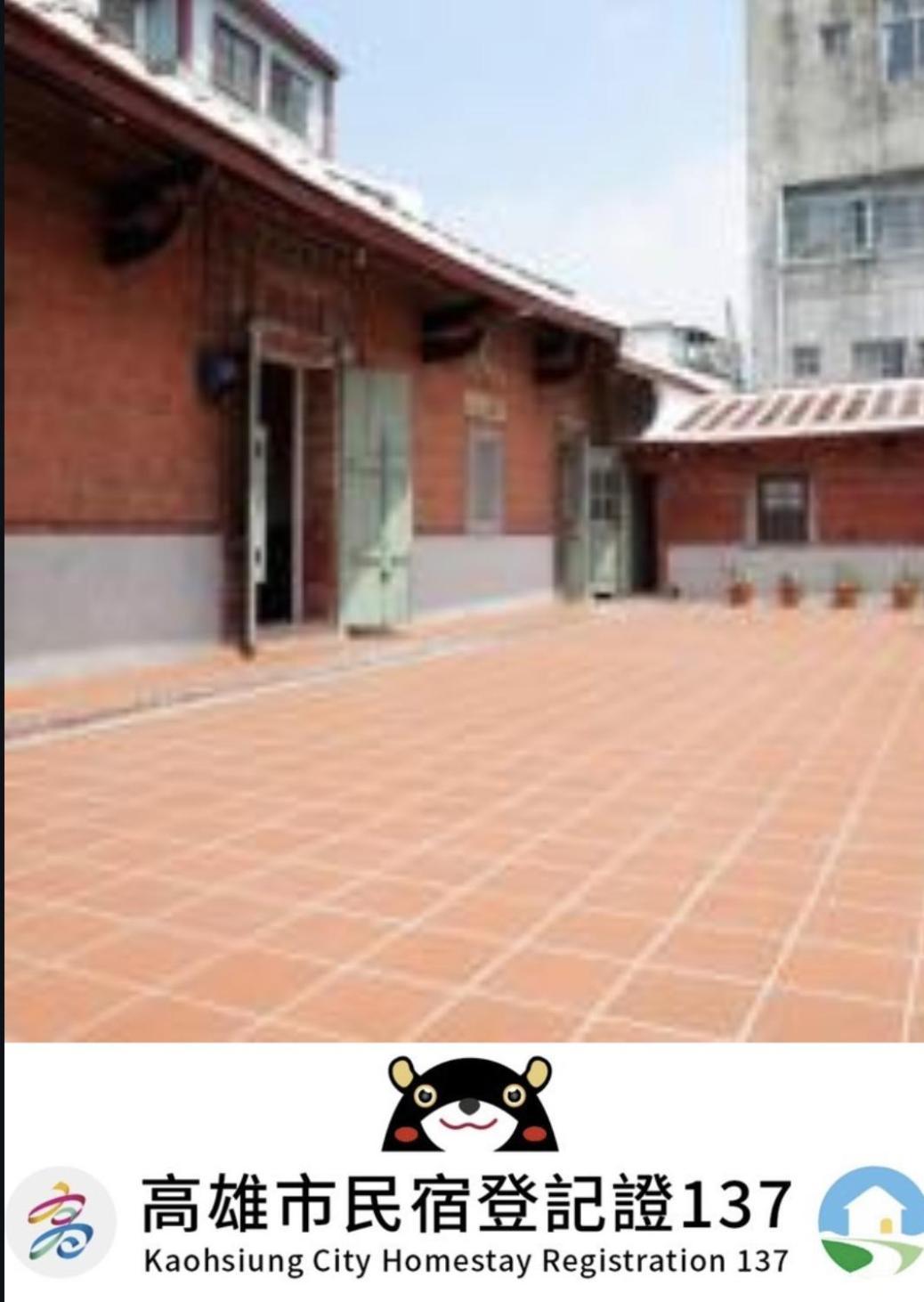 高雄 左營蓮潭郭家百年古厝酒店 外观 照片